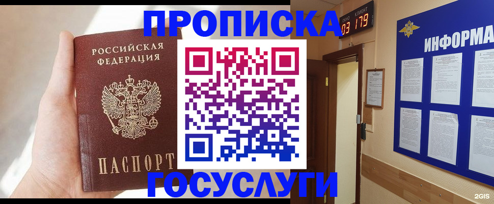 форма 3 в Краснодаре
